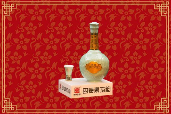 收购行情：漯河回收四特酒
