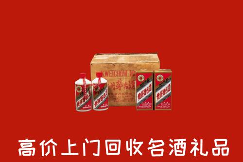 漯河回收铁盖茅台酒