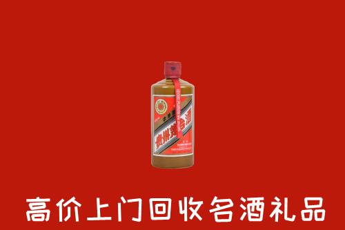 漯河回收陈酿茅台酒